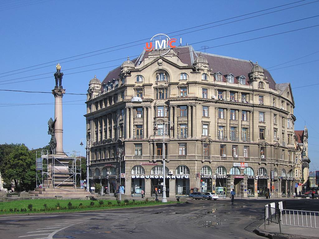 Lvov